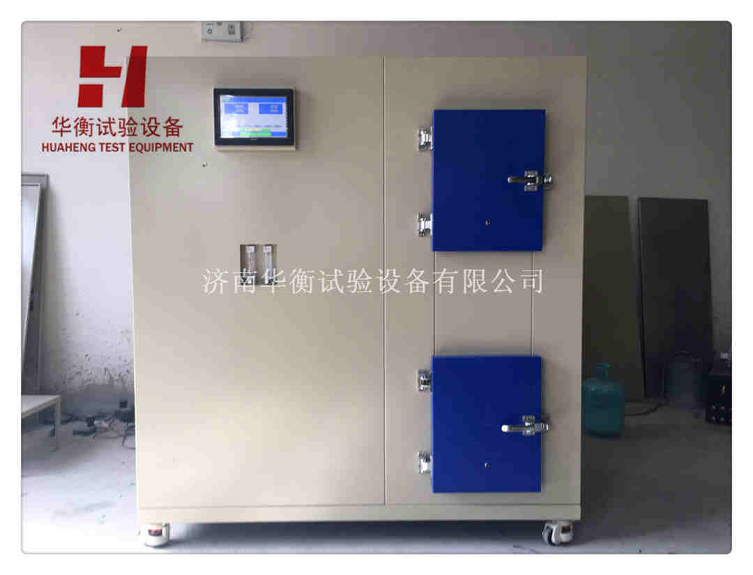 運(yùn)動場地合成面層VOC測試艙(雙工位)