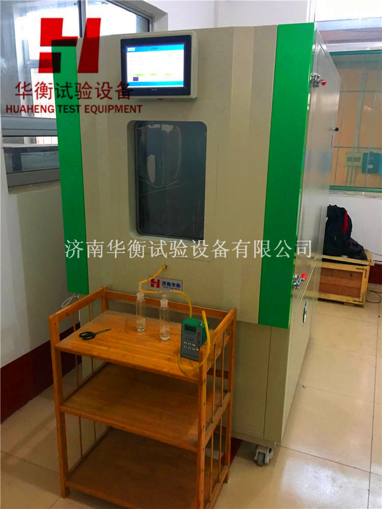 智能定制甲醛環境測試艙 快速濕度甲醛氣候箱