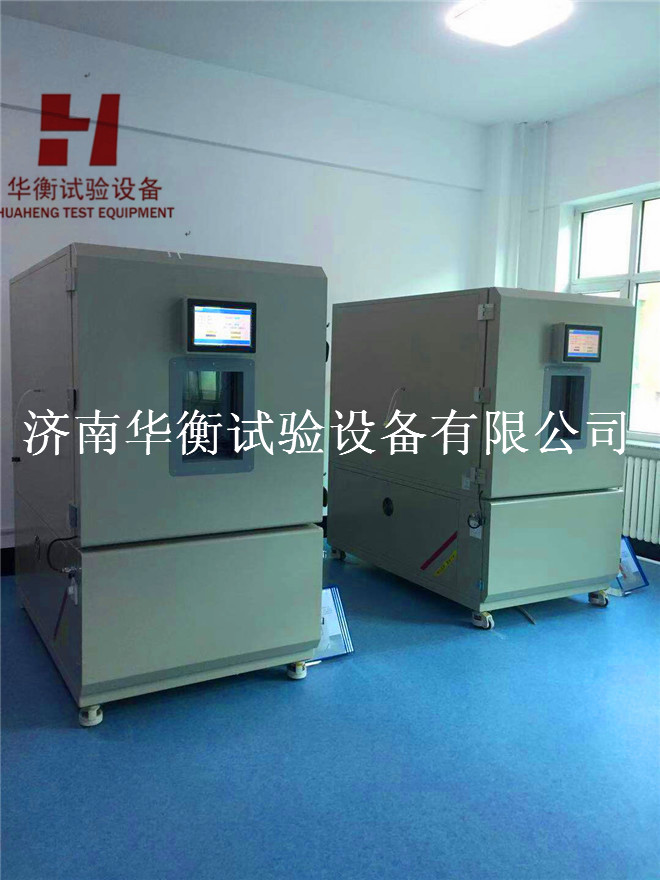 微機(jī)控制五金工具扭轉(zhuǎn)試驗(yàn)機(jī)