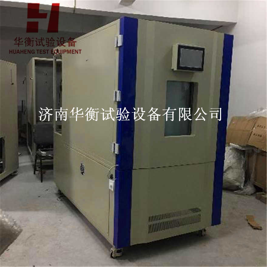 樂(lè)器有毒有害物質(zhì)釋放量測(cè)試艙 GB/T 28489-2012