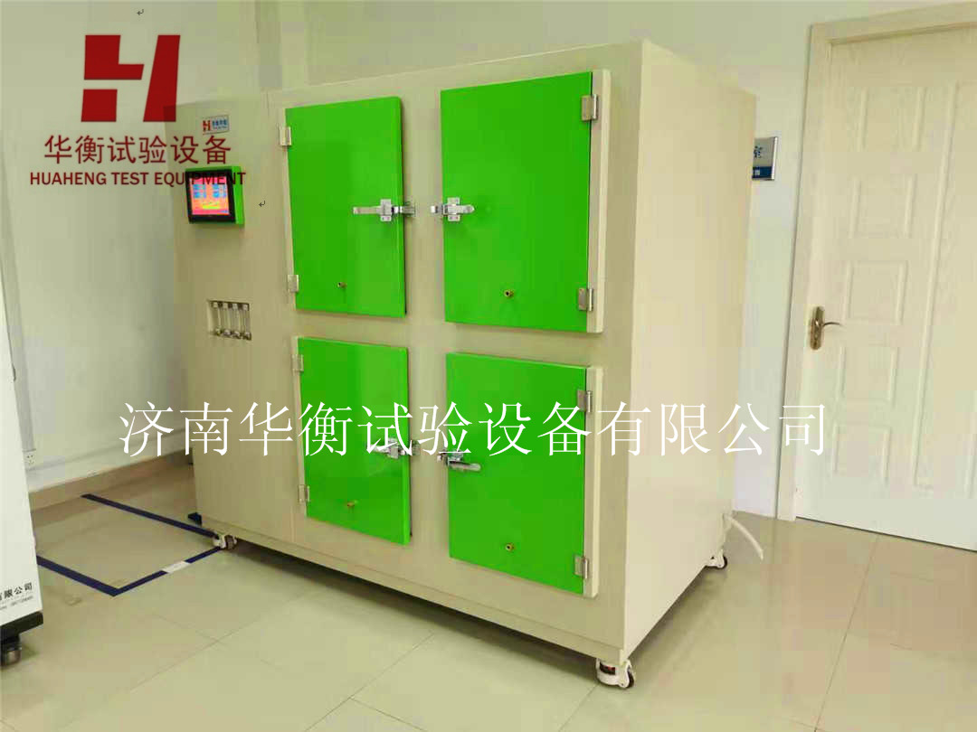 四工位甲醛樣品預(yù)處理箱，甲醛平衡預(yù)處理試驗(yàn)箱廠家 濟(jì)南