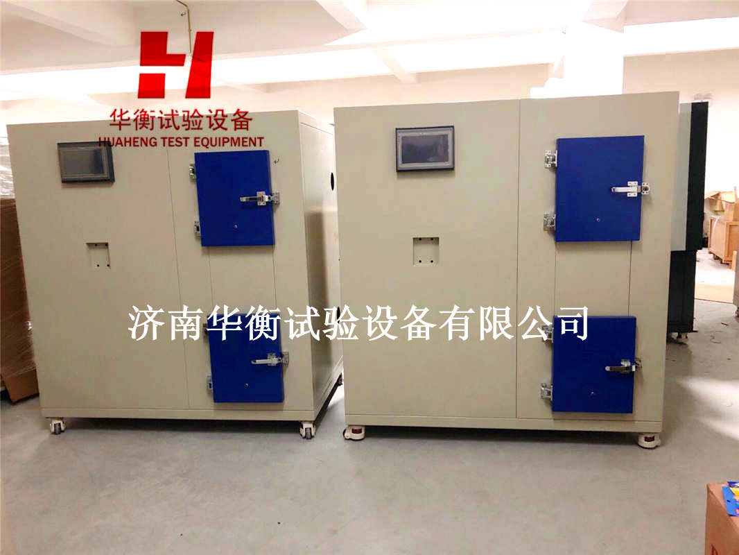 水性內墻涂覆材料VOC釋放量環境測試艙JG/T481-2015