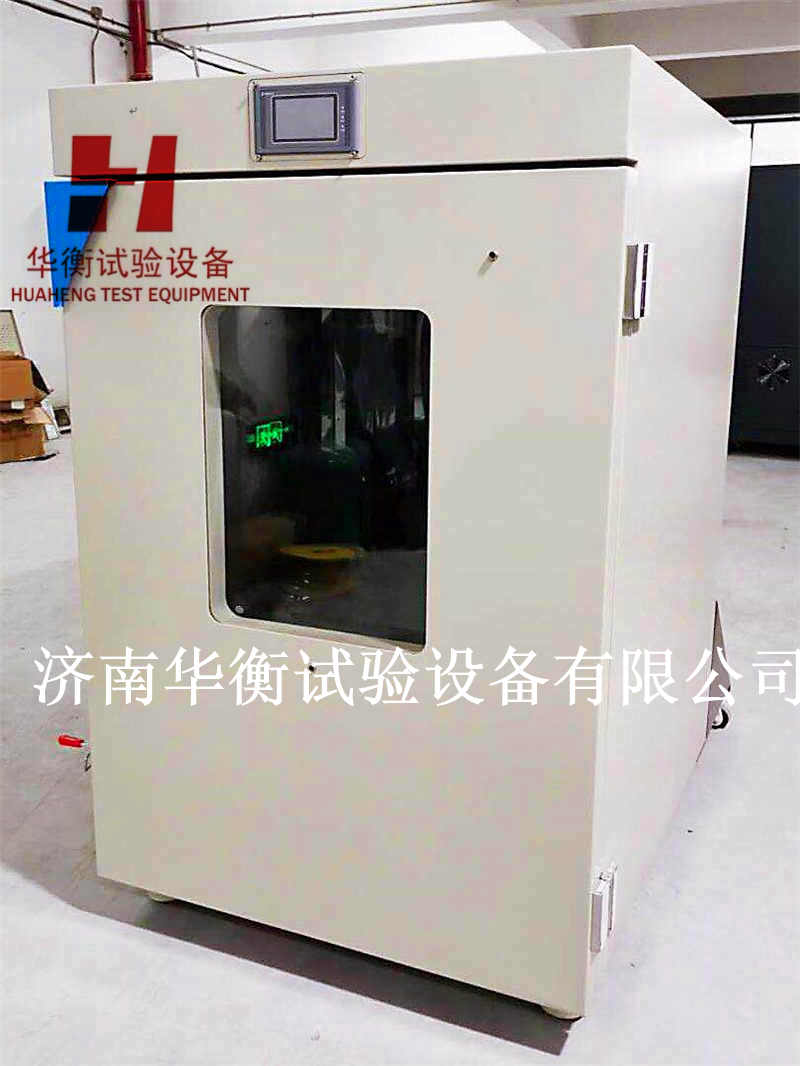 經典款甲醛檢測氣候箱